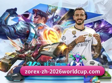 国际化进程 - 用户数突破千万,业务覆盖东南亚、北美等地区,成为亚洲领先的综合休闲娱乐平台。